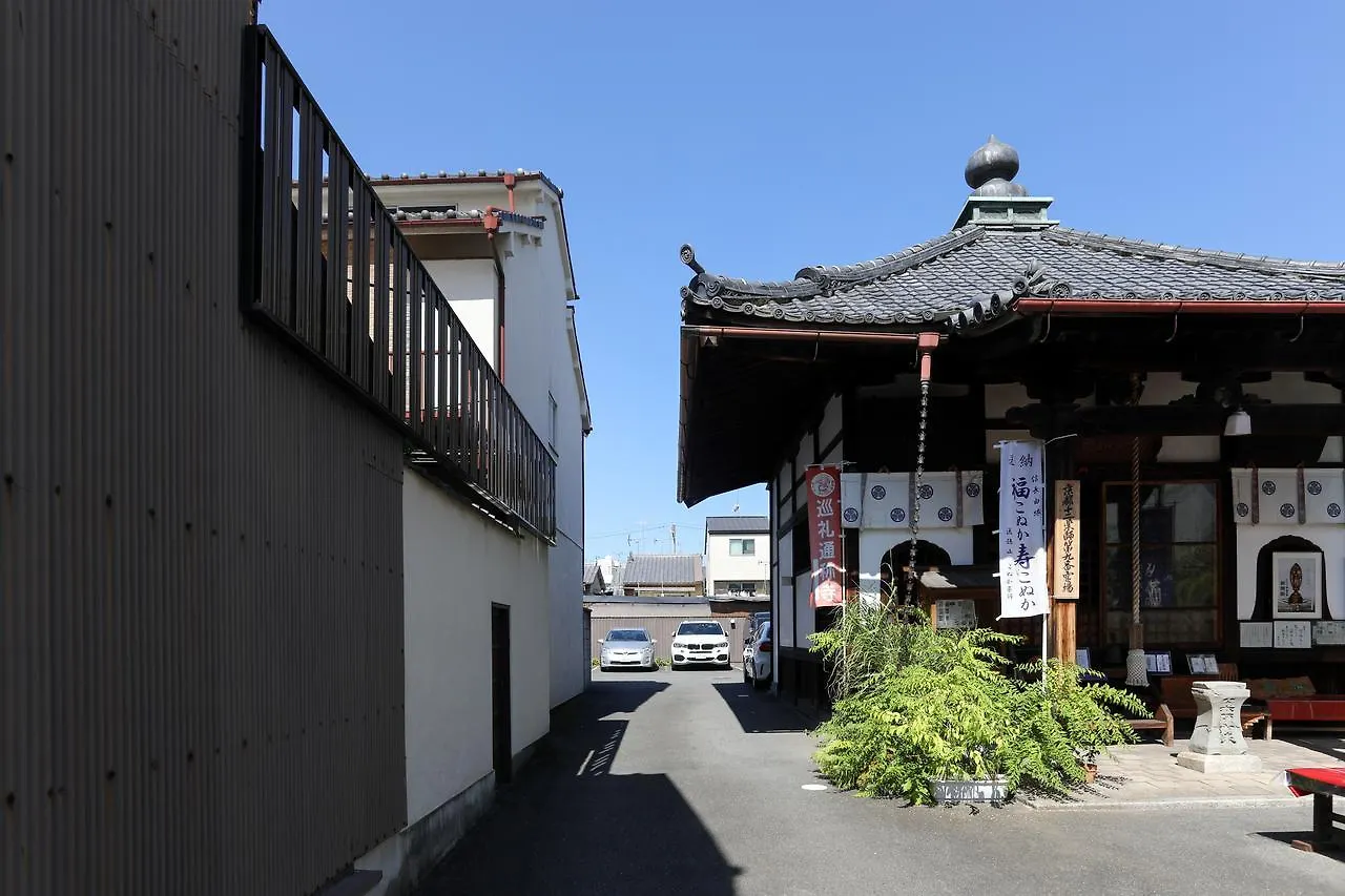 別荘 こぬか薬師ゲストハウス 京都市