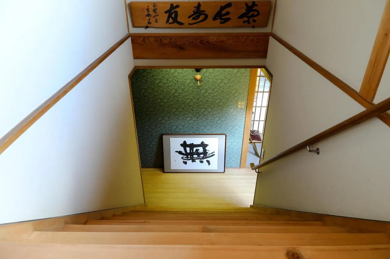 こぬか薬師ゲストハウス 京都市 0*,