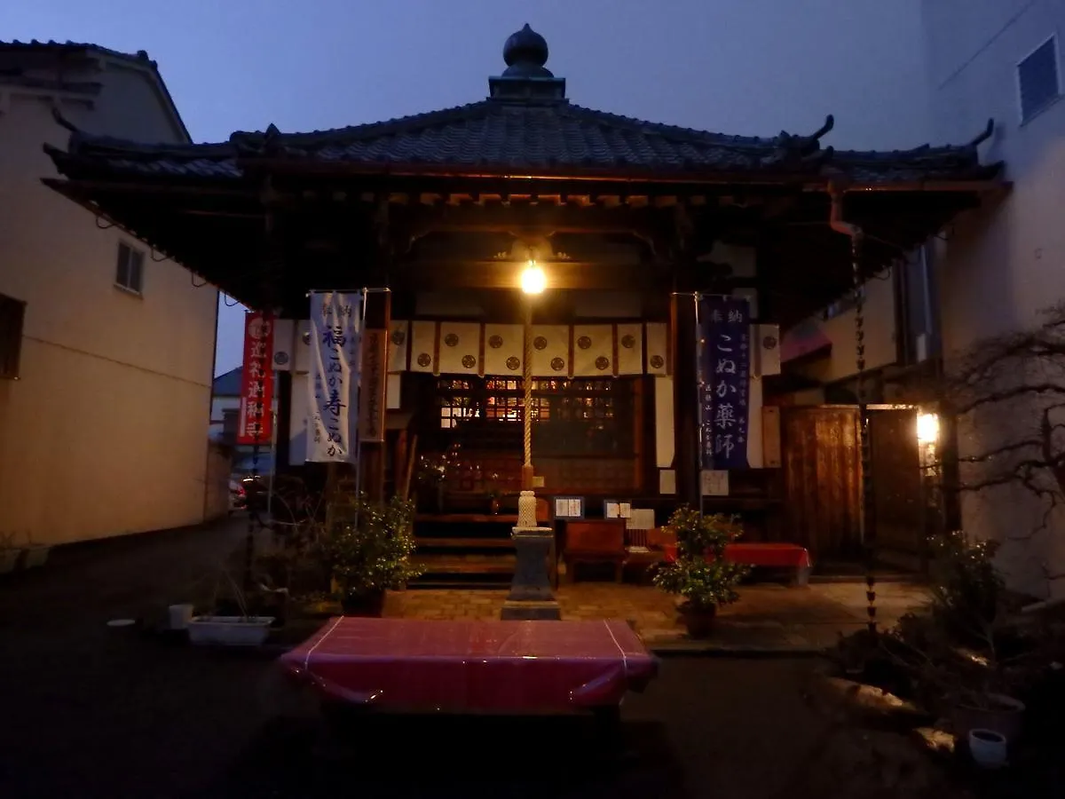 Vila Konuka Yakushi Temple House Kjóto