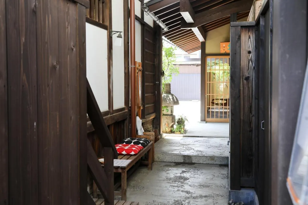 Vila Konuka Yakushi Temple House Kjóto 0*,  Japonsko