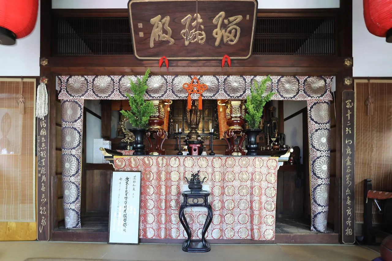 Vila Konuka Yakushi Temple House Kjóto