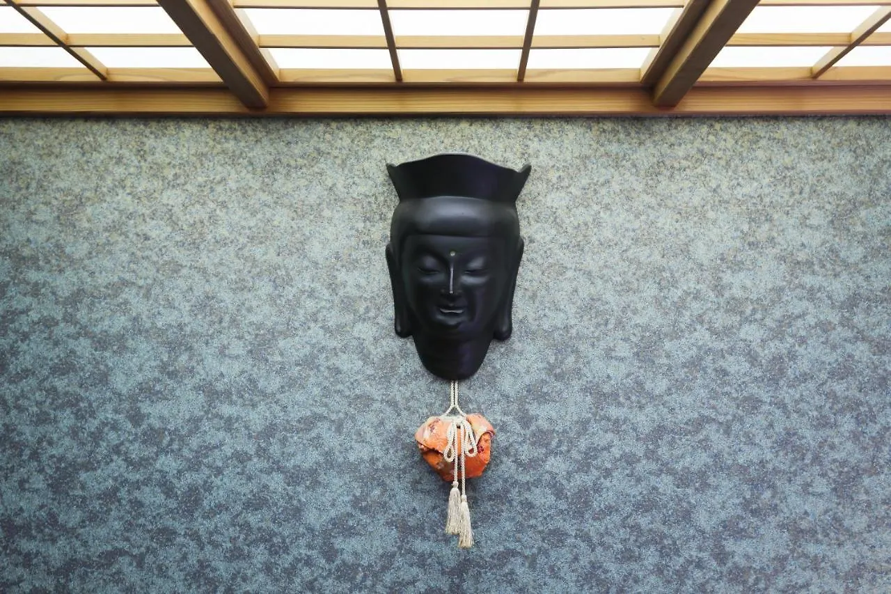 Prázdninový dům Vila Konuka Yakushi Temple House Kjóto